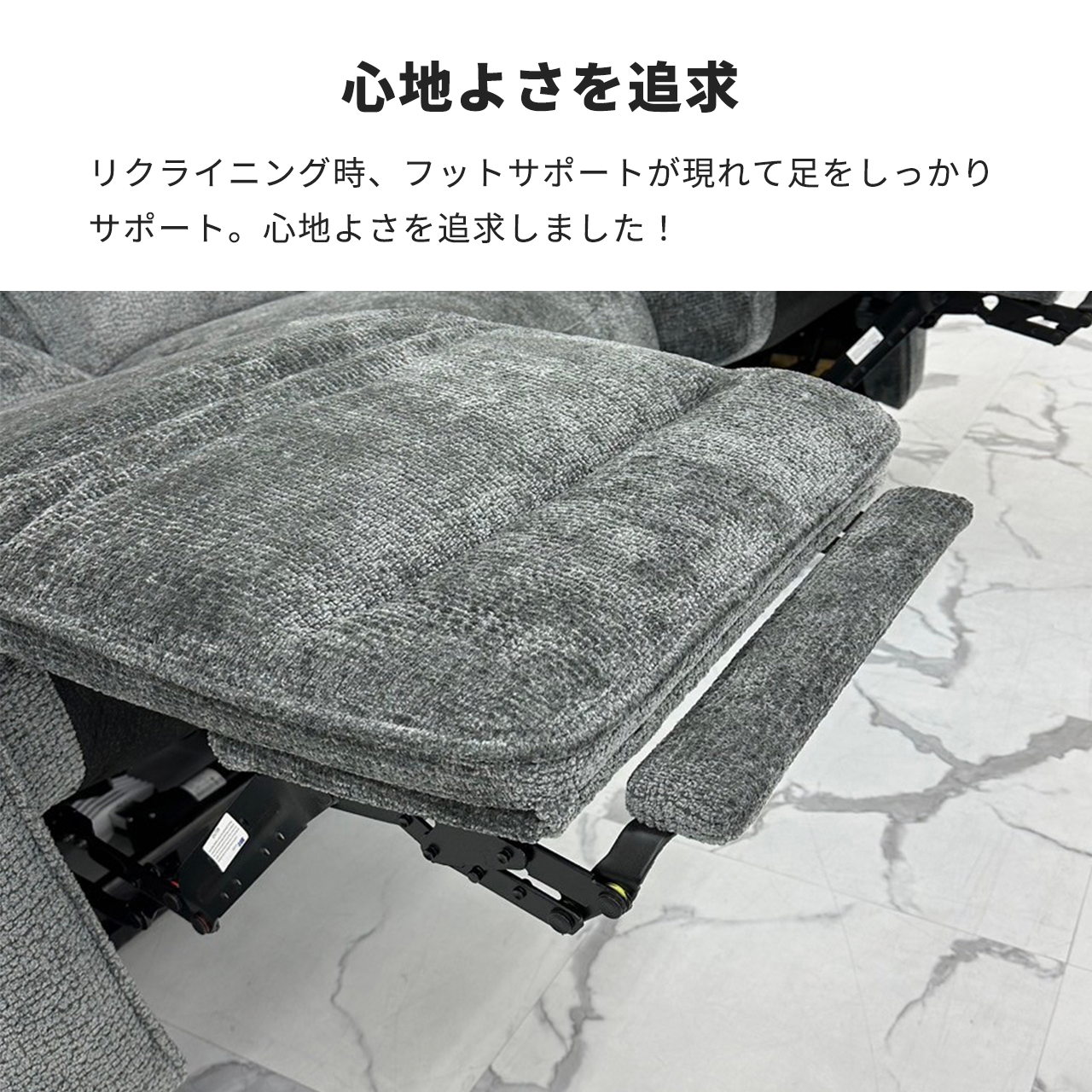 Electric reclining sofa Zero Gravity R1 3seat
