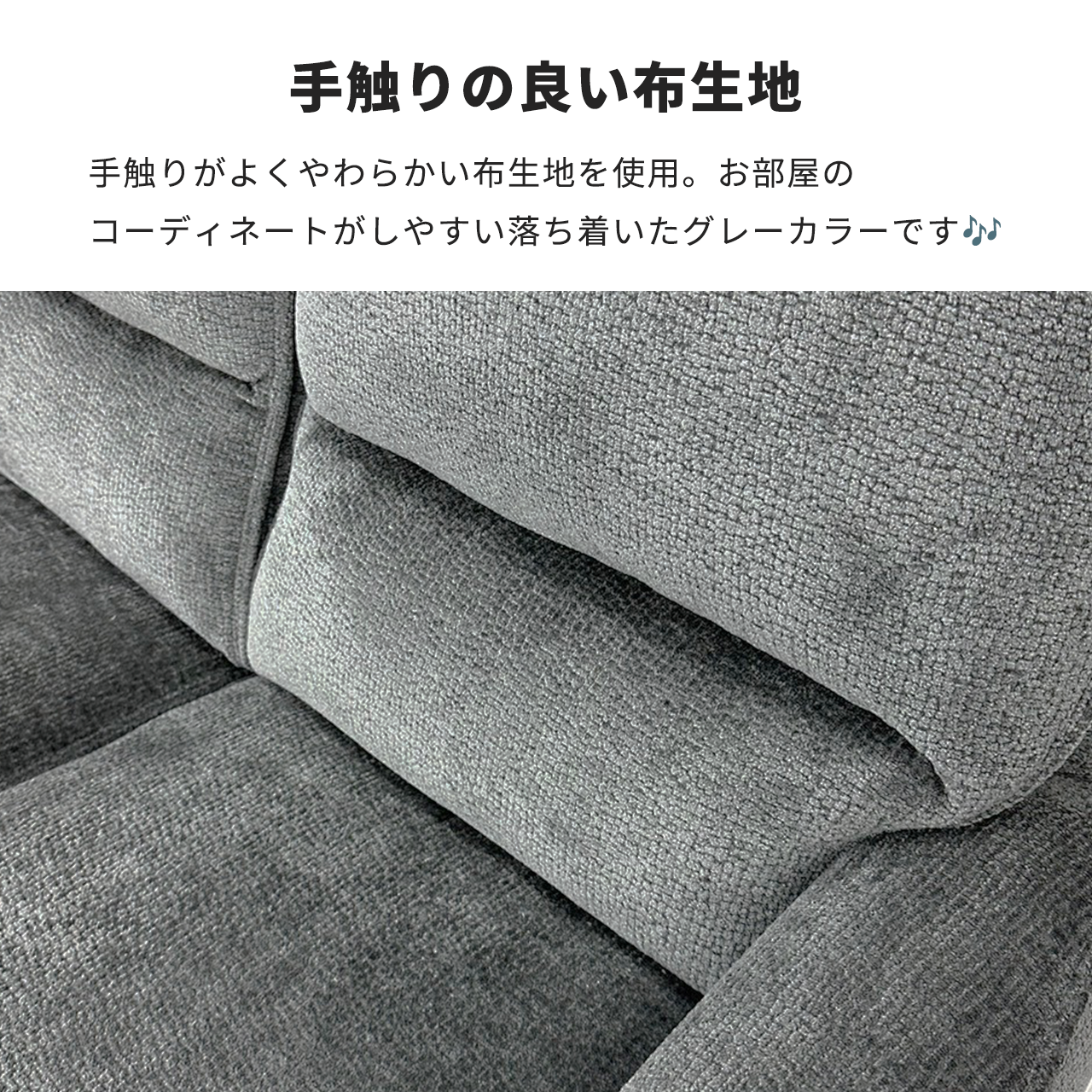 Electric reclining sofa Zero Gravity R1 3seat