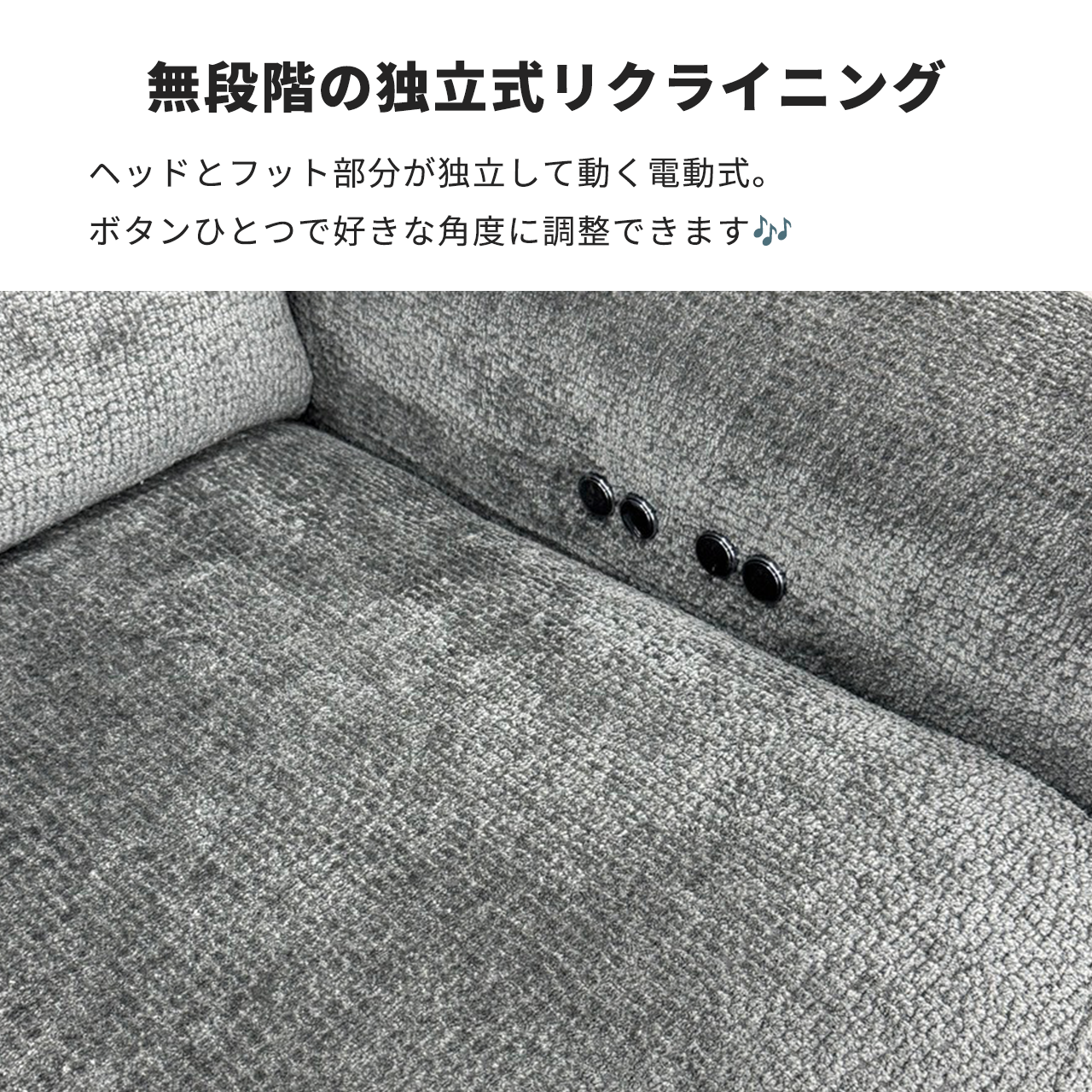 Electric reclining sofa Zero Gravity R1 3seat