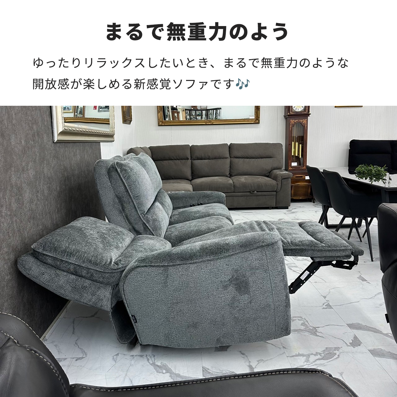 Electric reclining sofa Zero Gravity R1 3seat
