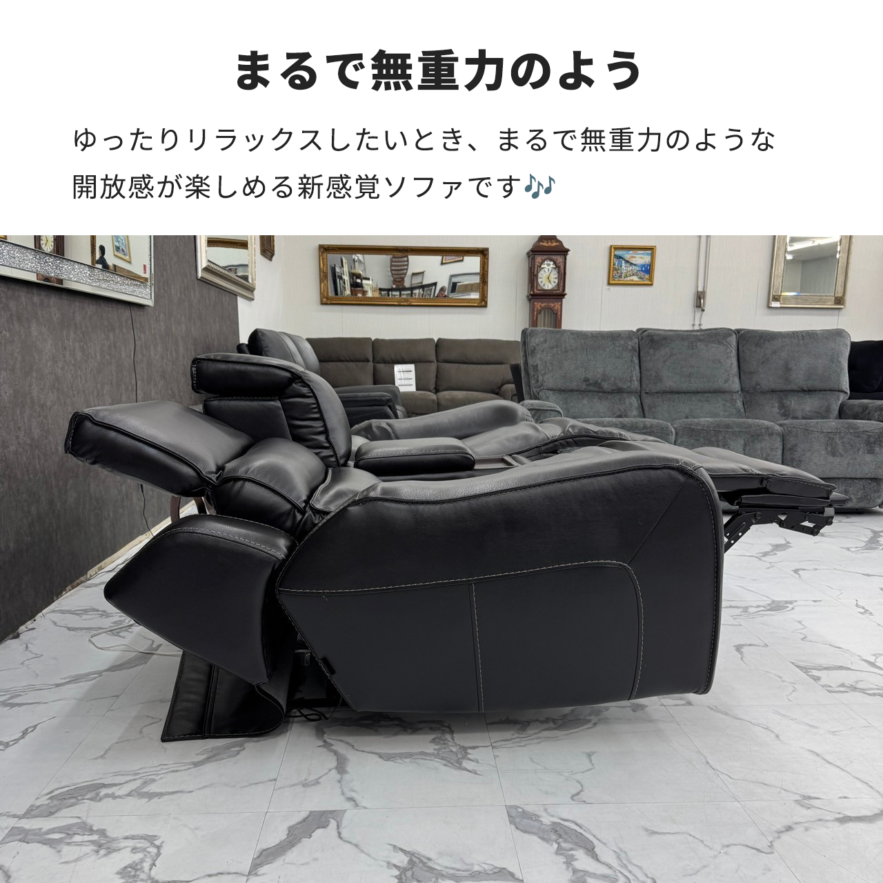 Genuine leather electric reclining sofa Zero Gravity Z1 2seat
