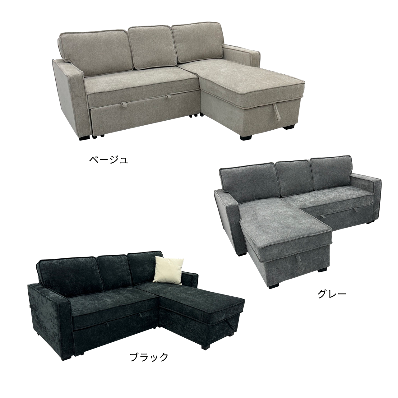 MoCa sofa bed with lift-up storage