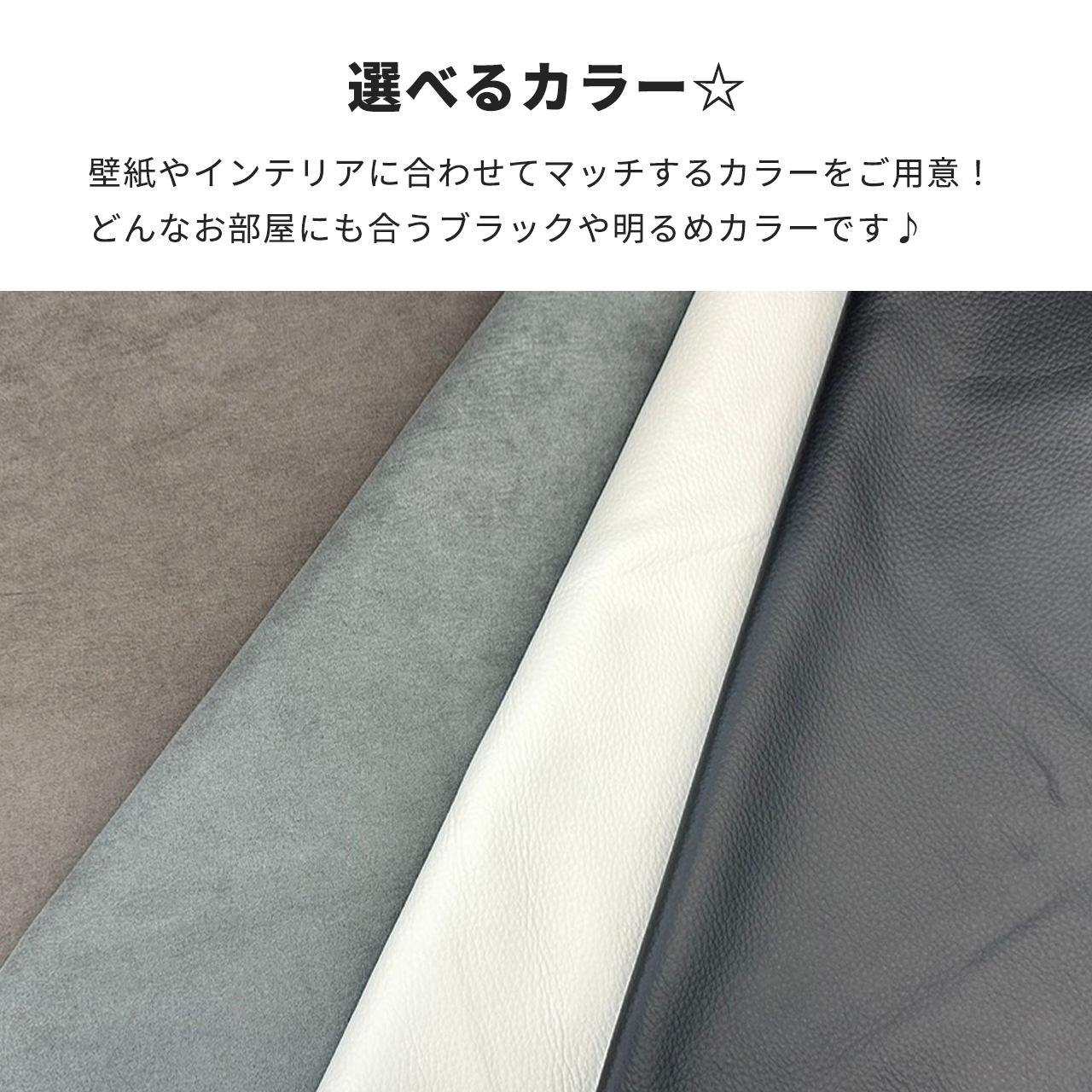 フットレスト付きハイバックソファ Delta デルタ