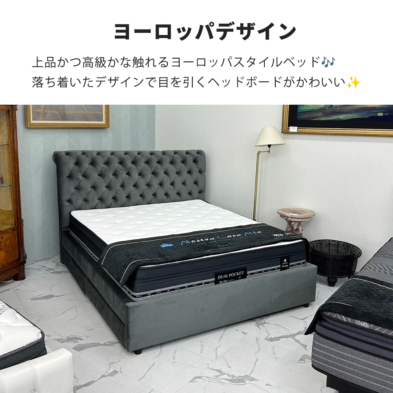(セット)クイーンベッド&マットレス( Luxury Elegance ラグジュアリーエレガンス ,Dream2)