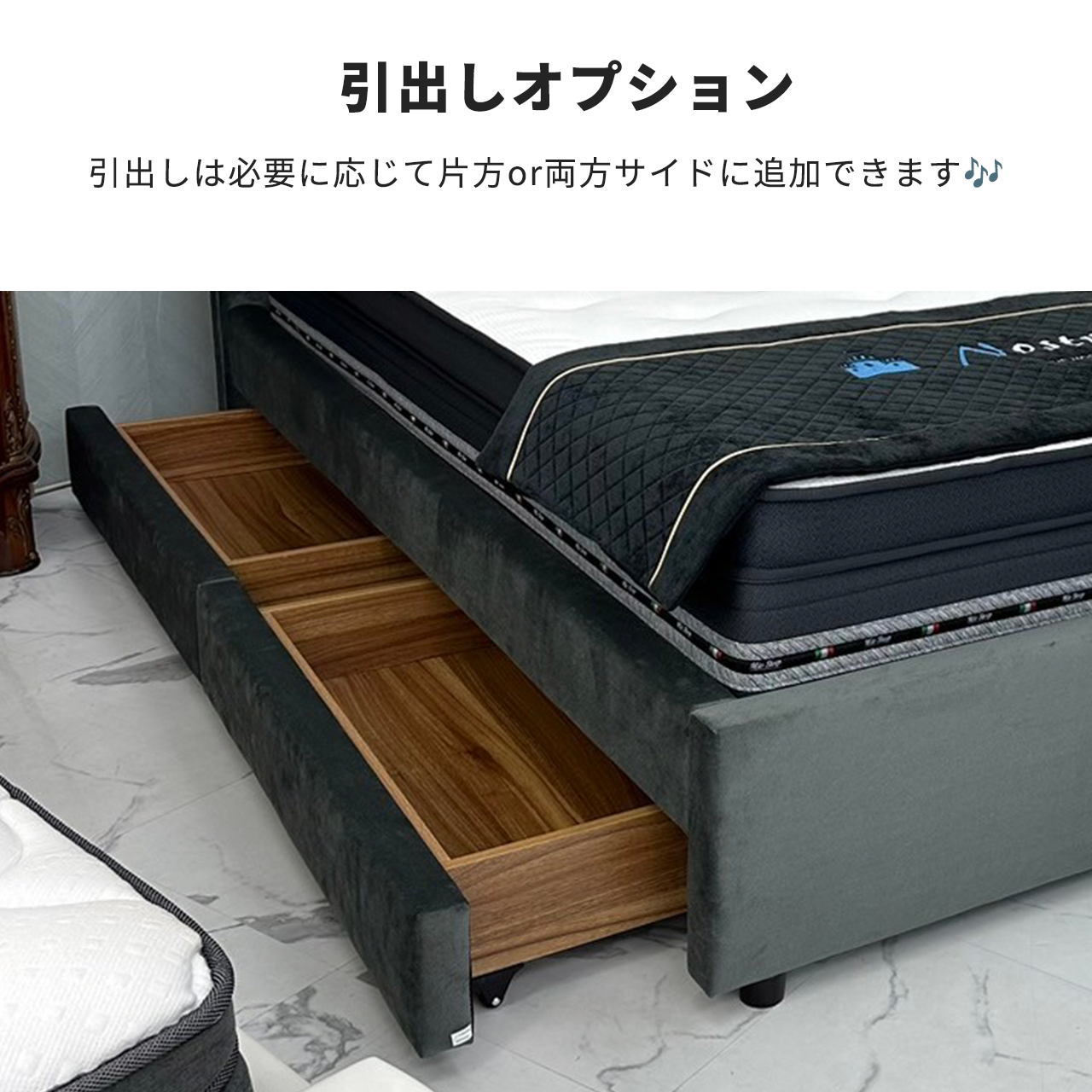 キングベッド Luxury Elegance ラグジュアリーエレガンス