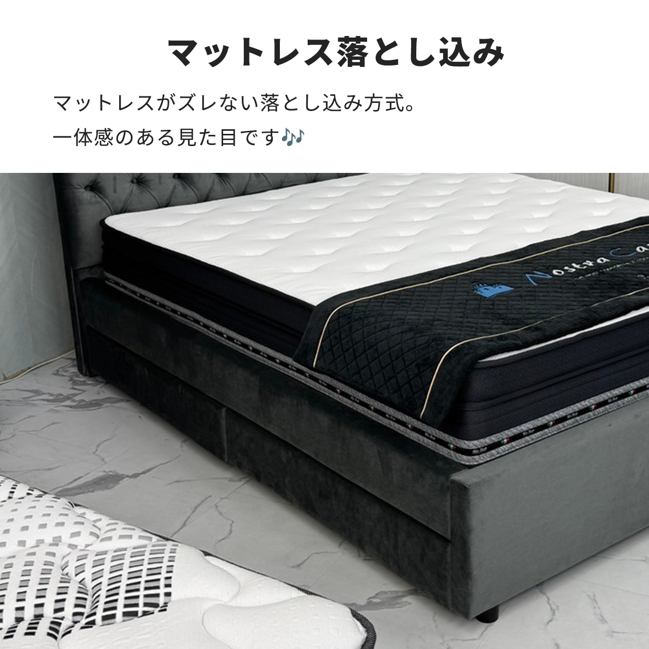 キングベッド Luxury Elegance ラグジュアリーエレガンス