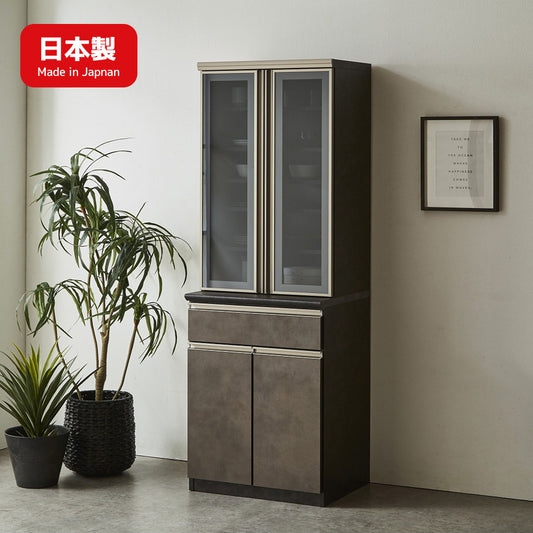 日本製 キッチンキャビネット Legato レガート