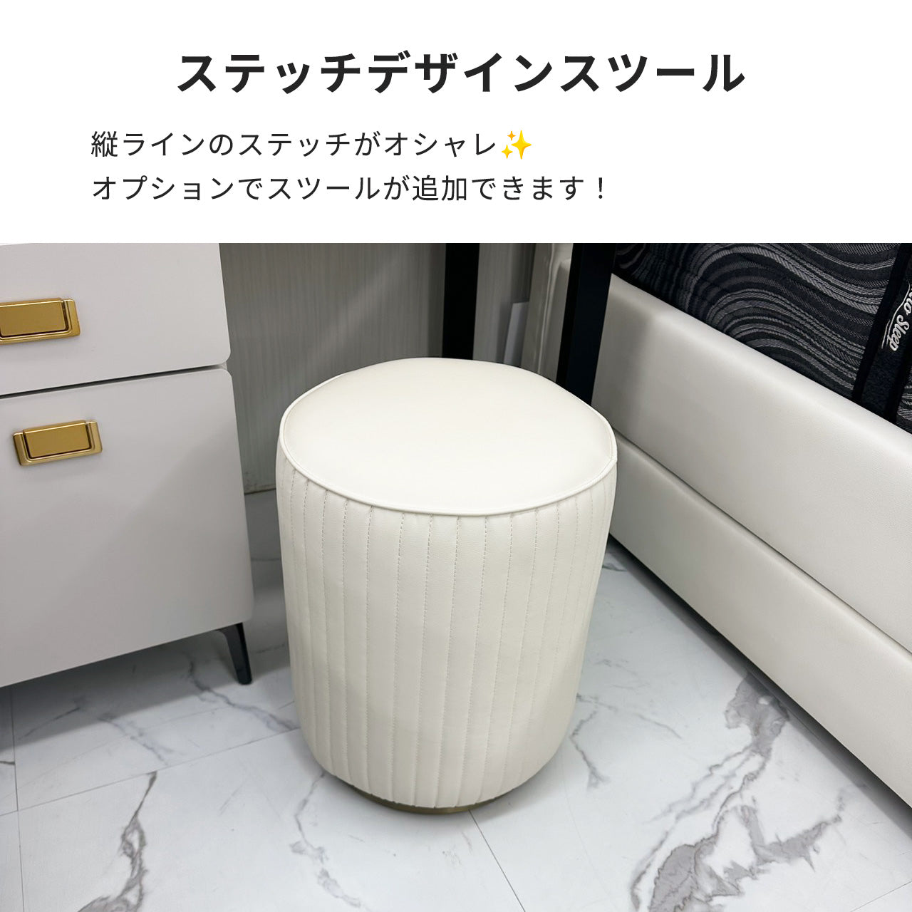 Zahra (ザラ) 3色切替LED照明付きドレッサー/ミラー&テーブル ※スツール別売