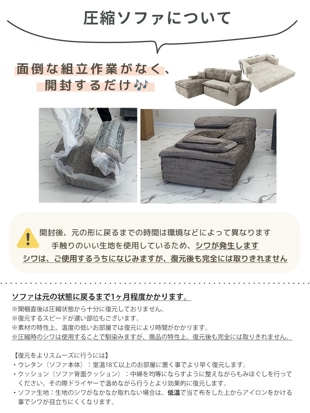 MoCa sofa bed with lift-up storage