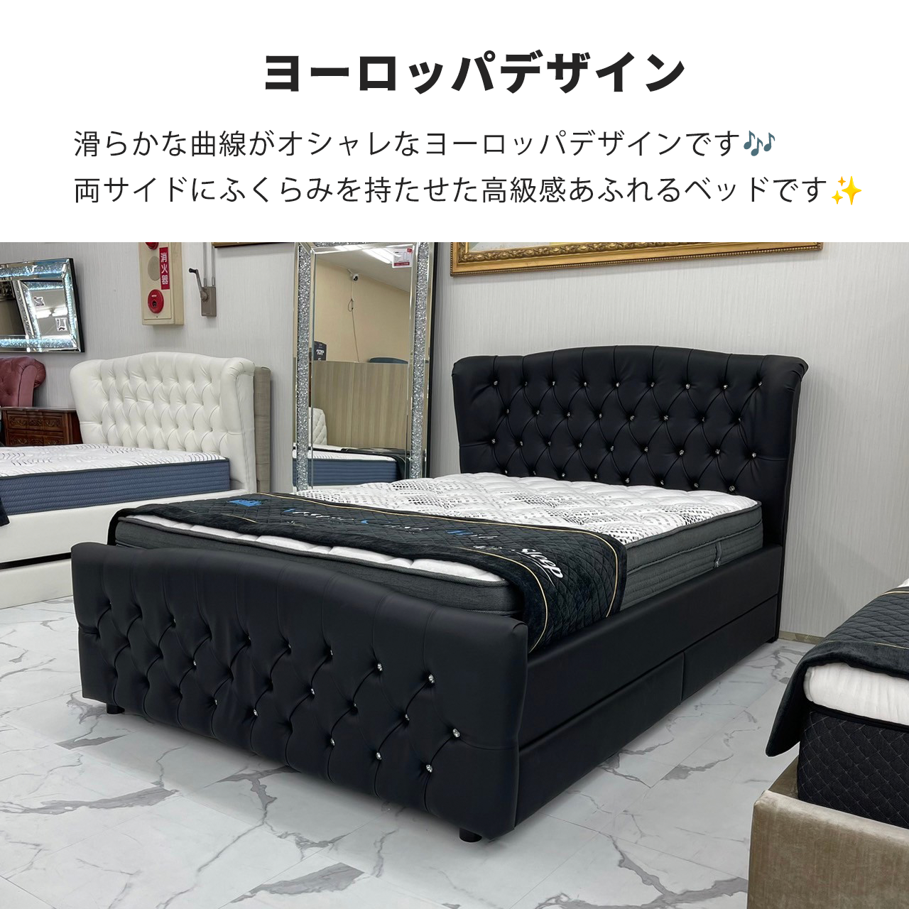 (セット)ダブルベッド&マットレス( Luxury Bella ラグジュアリー ベラ ,Dream2)