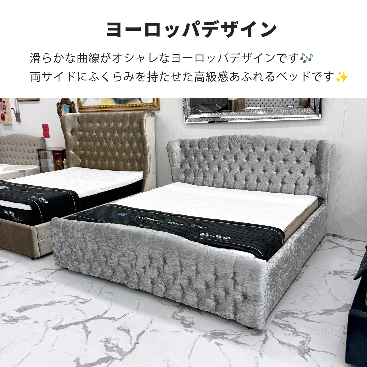 (セット)キングベッド&マットレス( Luxury Bella ラグジュアリー ベラ ,Dream2)