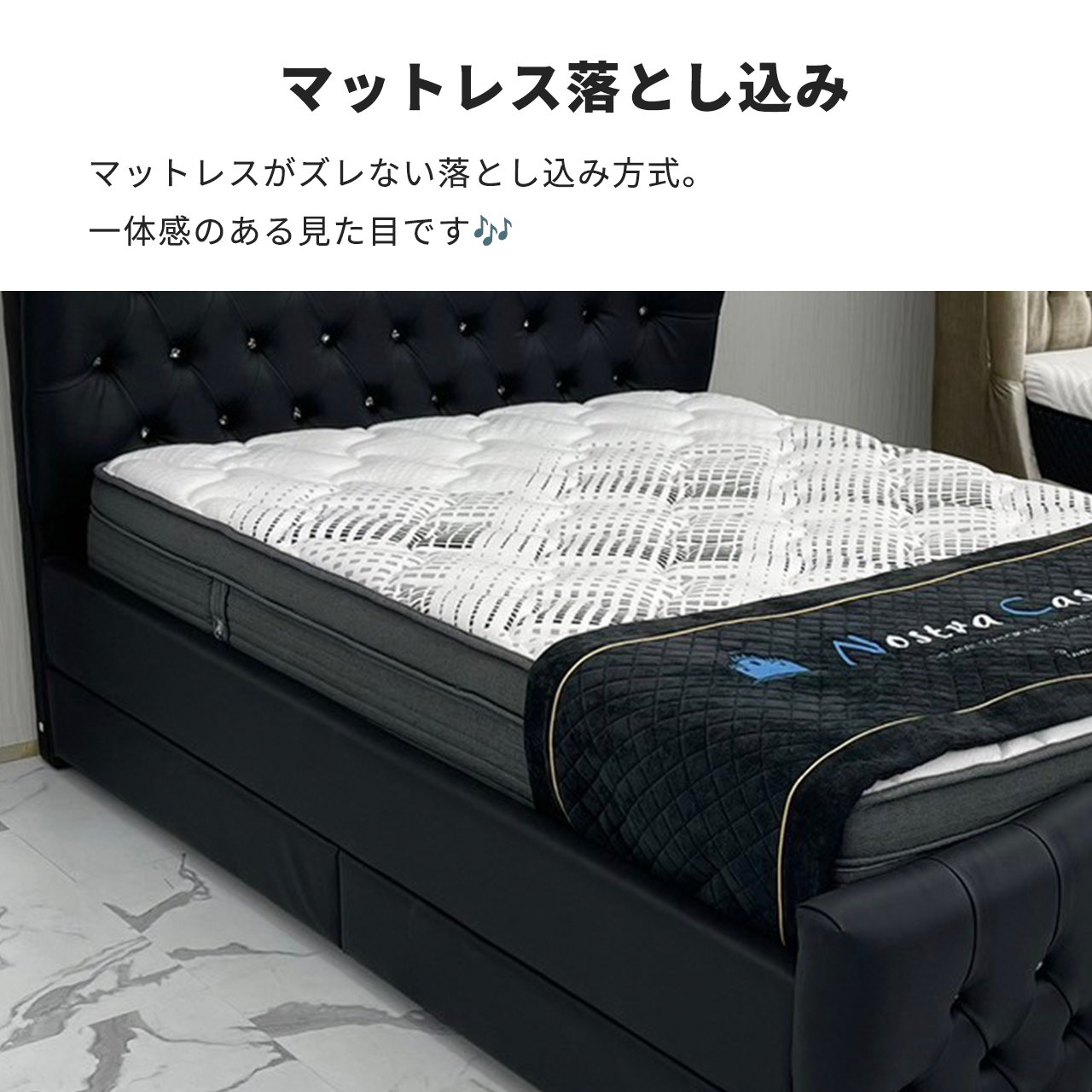 ダブルベッド Luxury Bella ラグジュアリー ベラ