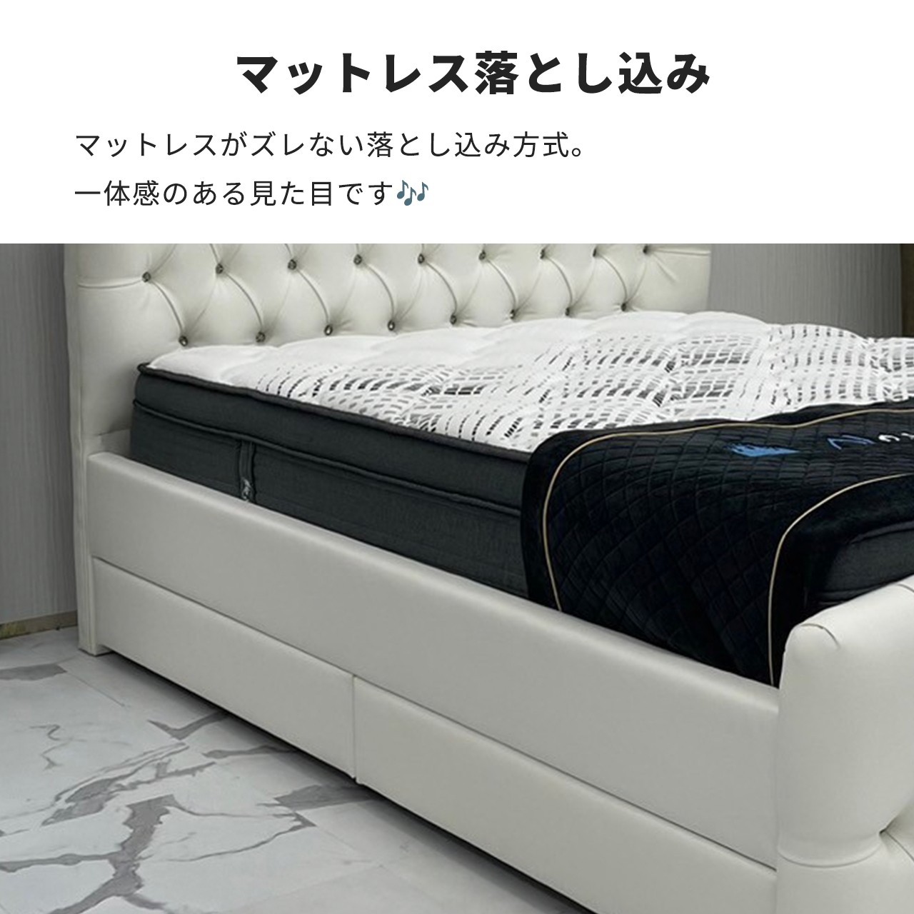 (セット)ダブルベッド&マットレス( Luxury Bella ラグジュアリー ベラ ,Dream2)