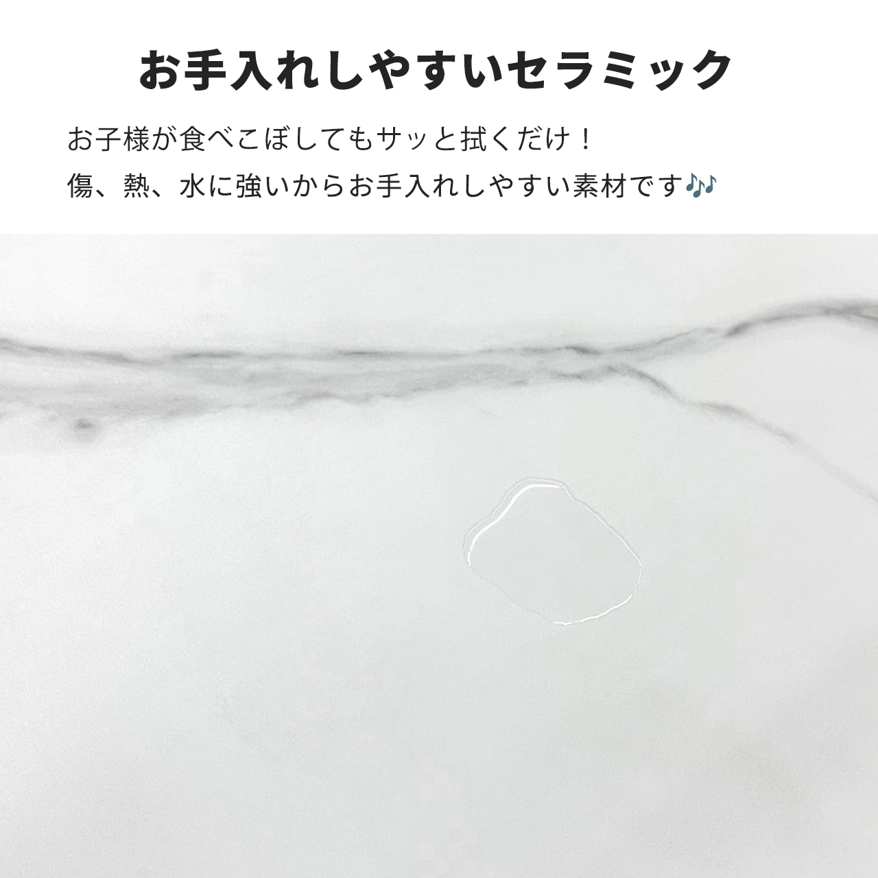 伸長式ダイニングテーブルセット6人掛け (Milano2 WH、PerlaⅡ)