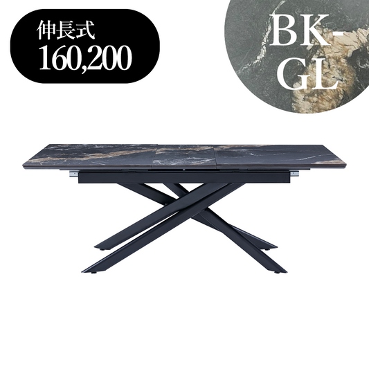 ダイニングテーブル Milano3(ミラノ3)ブラックゴールド
