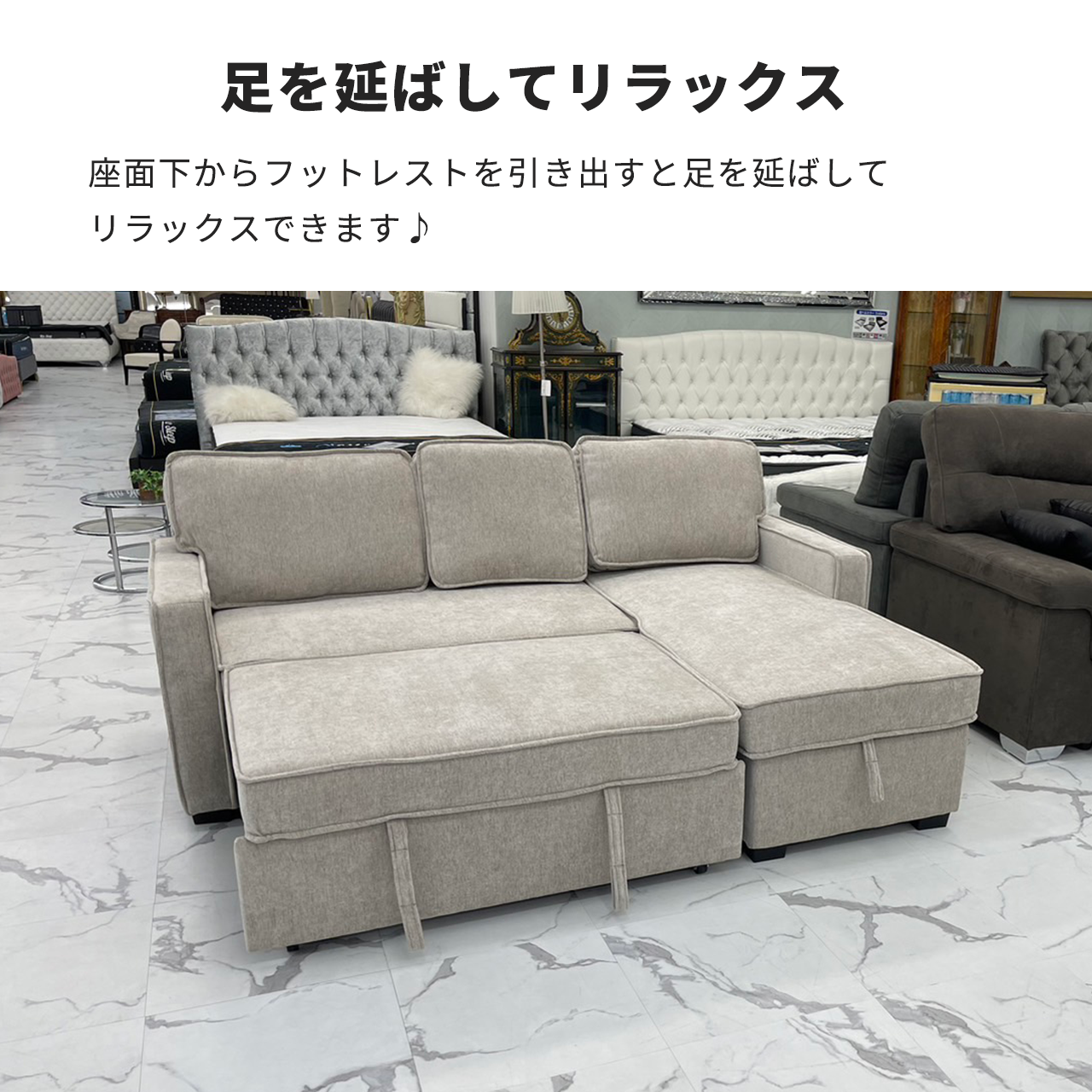 MoCa sofa bed with lift-up storage