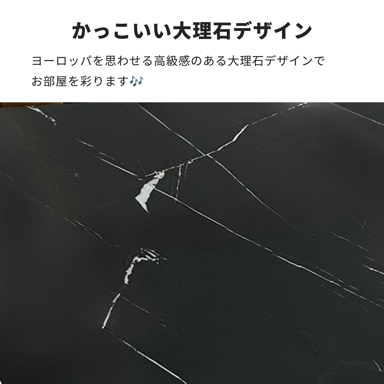 ダイニングテーブルセット4人掛け (MuranoⅢ 180 BK、PerlaⅡ)