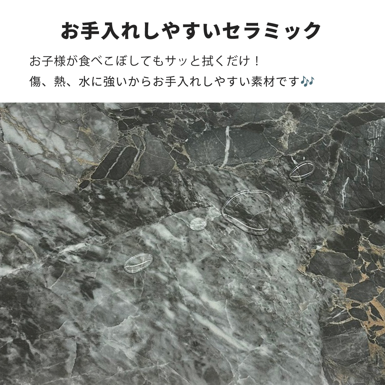 ダイニングテーブルセット6人掛け (MuranoⅢ 180 BR、PerlaⅡ)