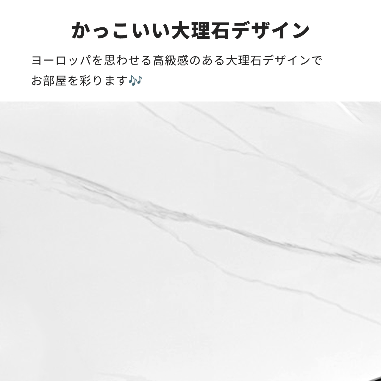 ダイニングテーブルセット4人掛け (MuranoⅢ 180 WH、PerlaⅡ)