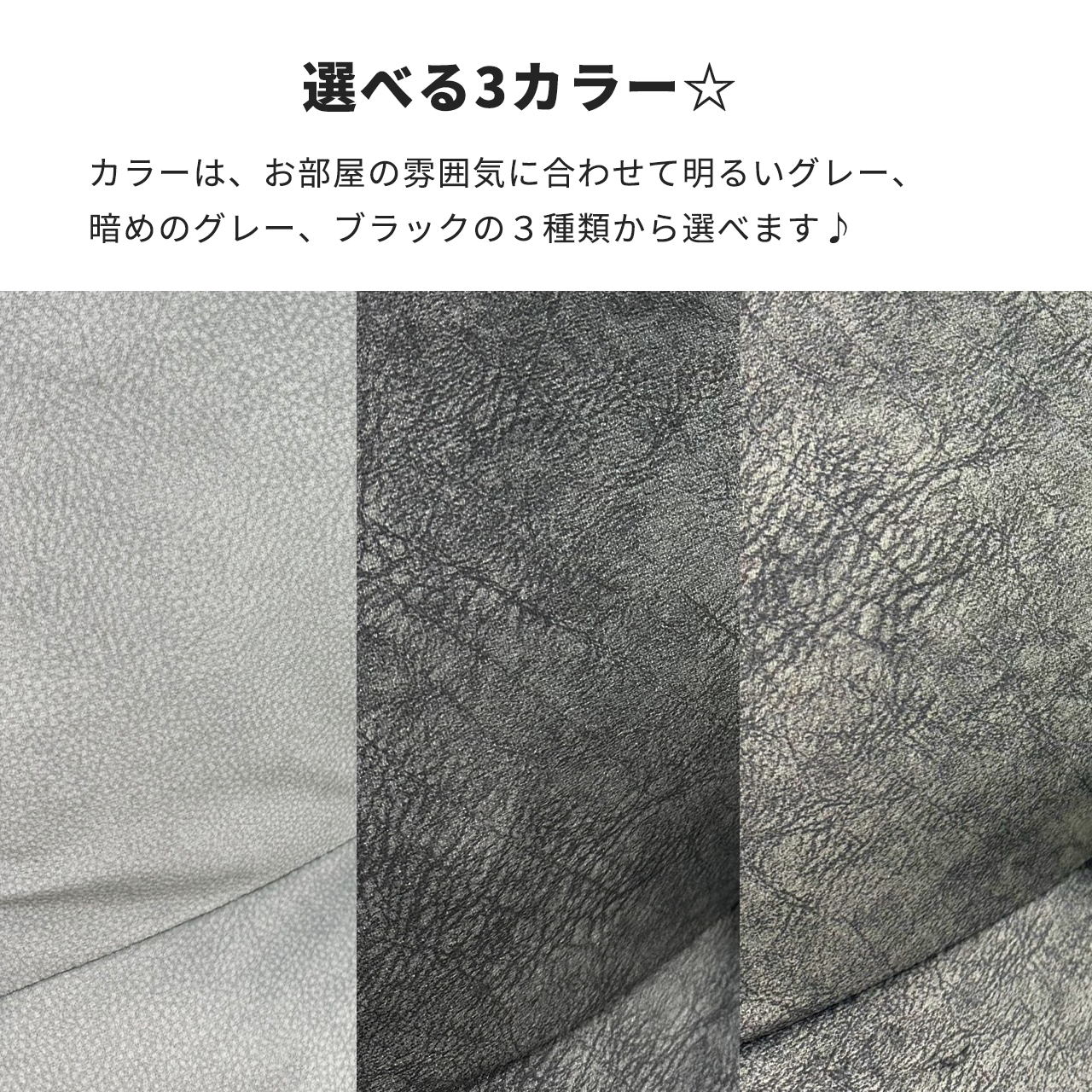 フラット電動ソファベッド Neo ネオ