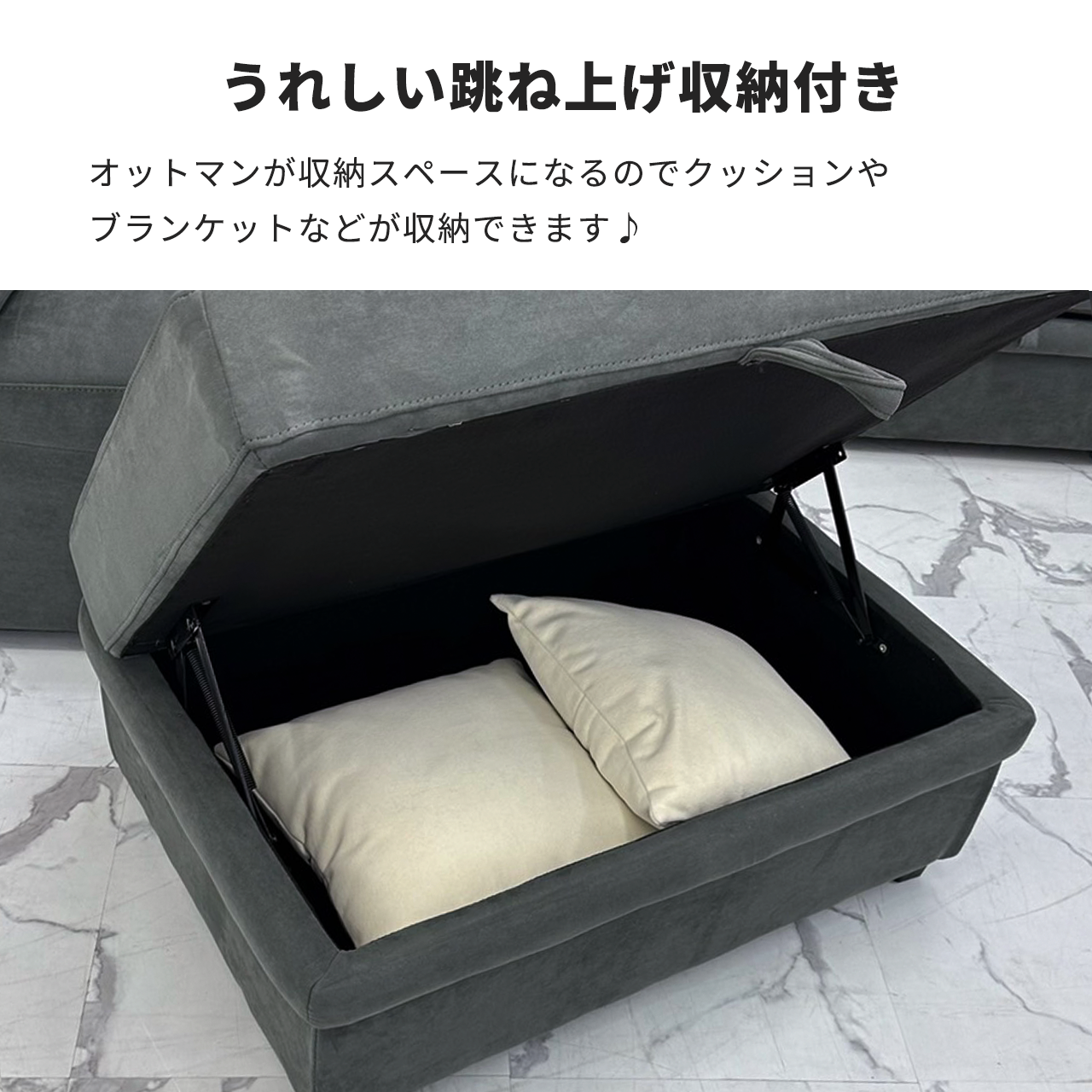 フットレスト付きハイバックソファ Omega オメガ