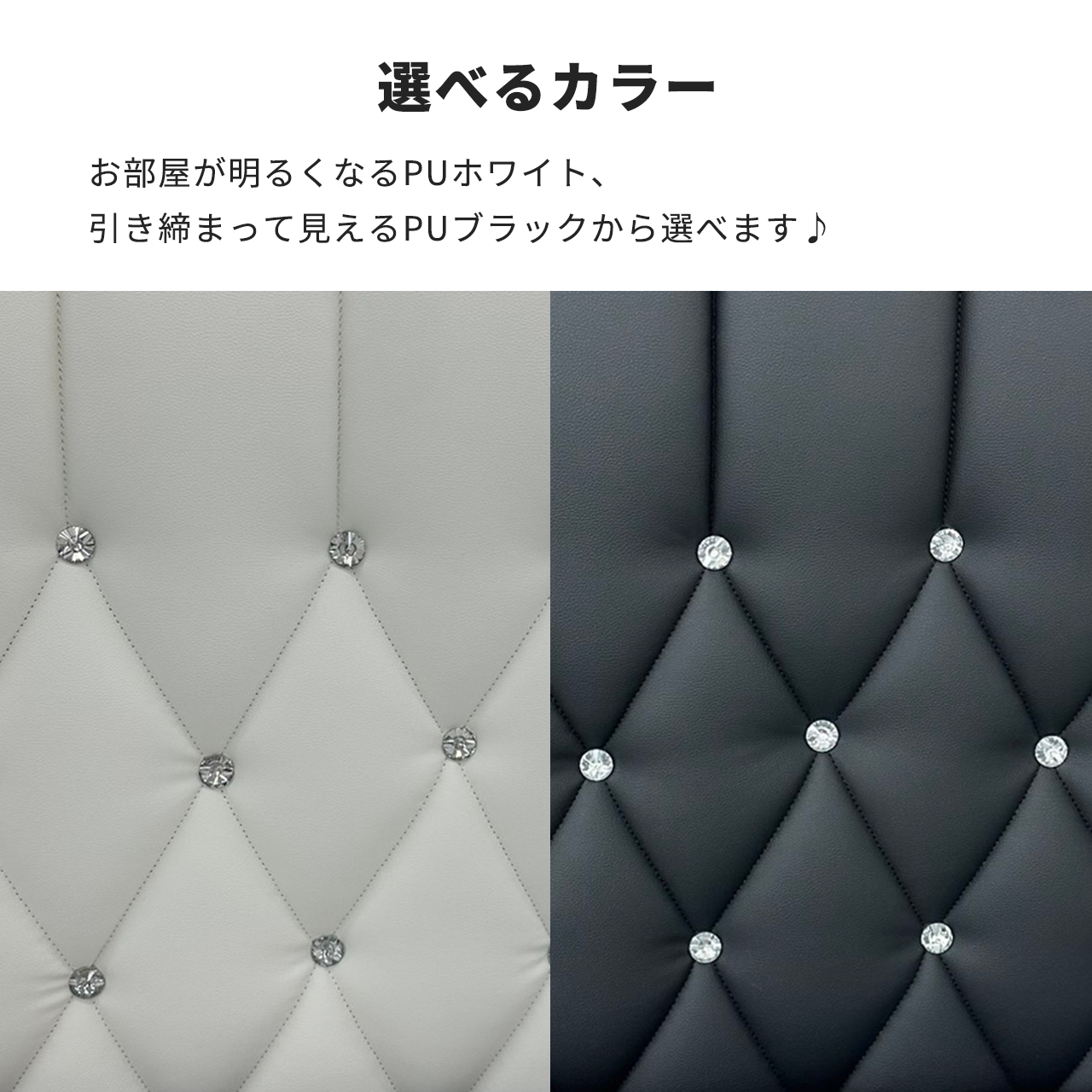ダブルベッド Standard Bella スタンダード ベラ/ダイアモンドモチーフ