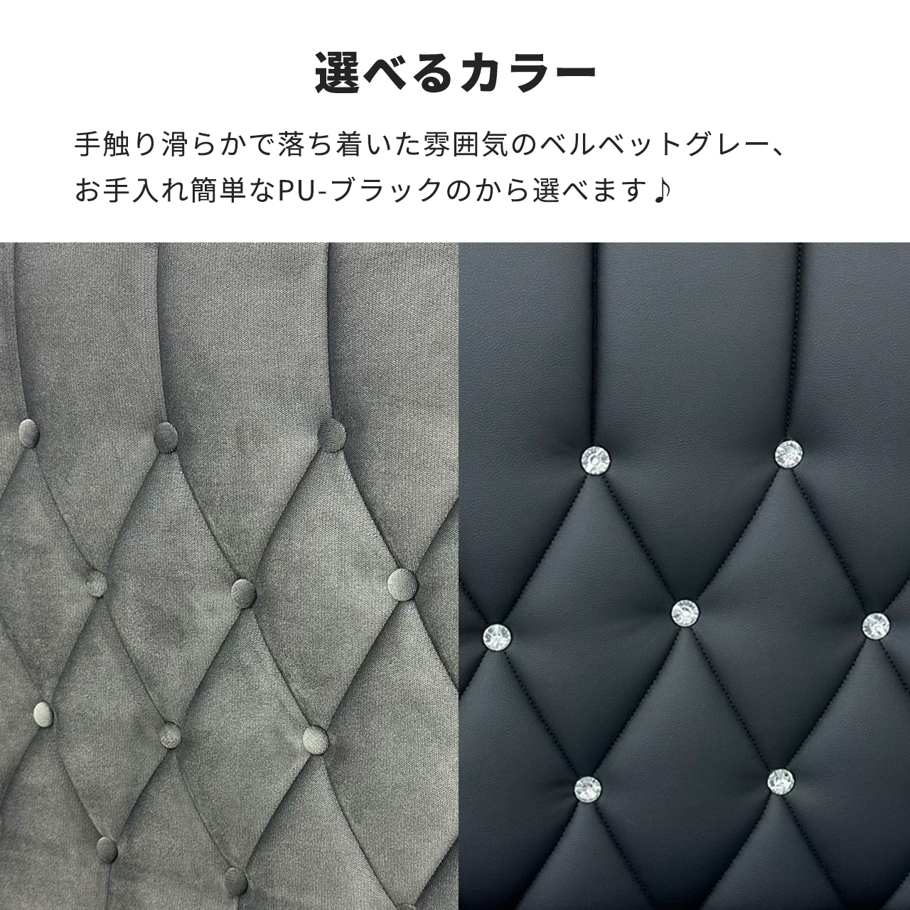 クイーンベッド Standard Bella スタンダード ベラ