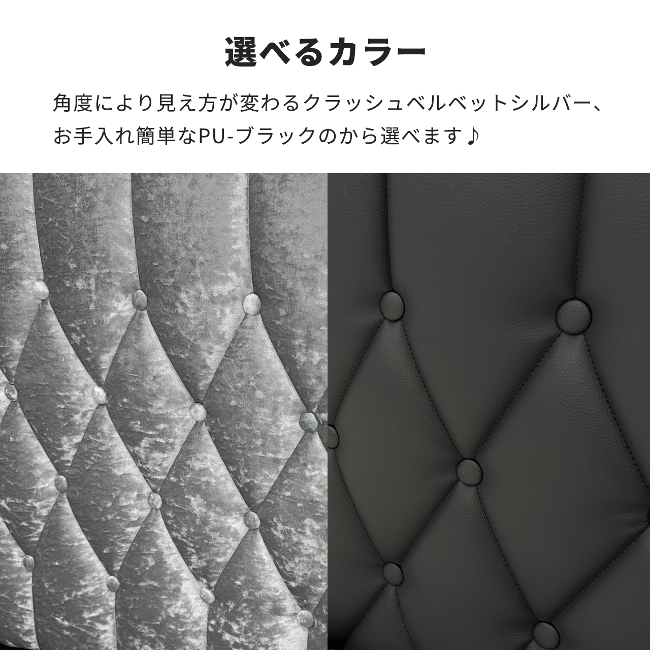 ダブルベッド Standard Bella スタンダード ベラ/ボタンモチーフ