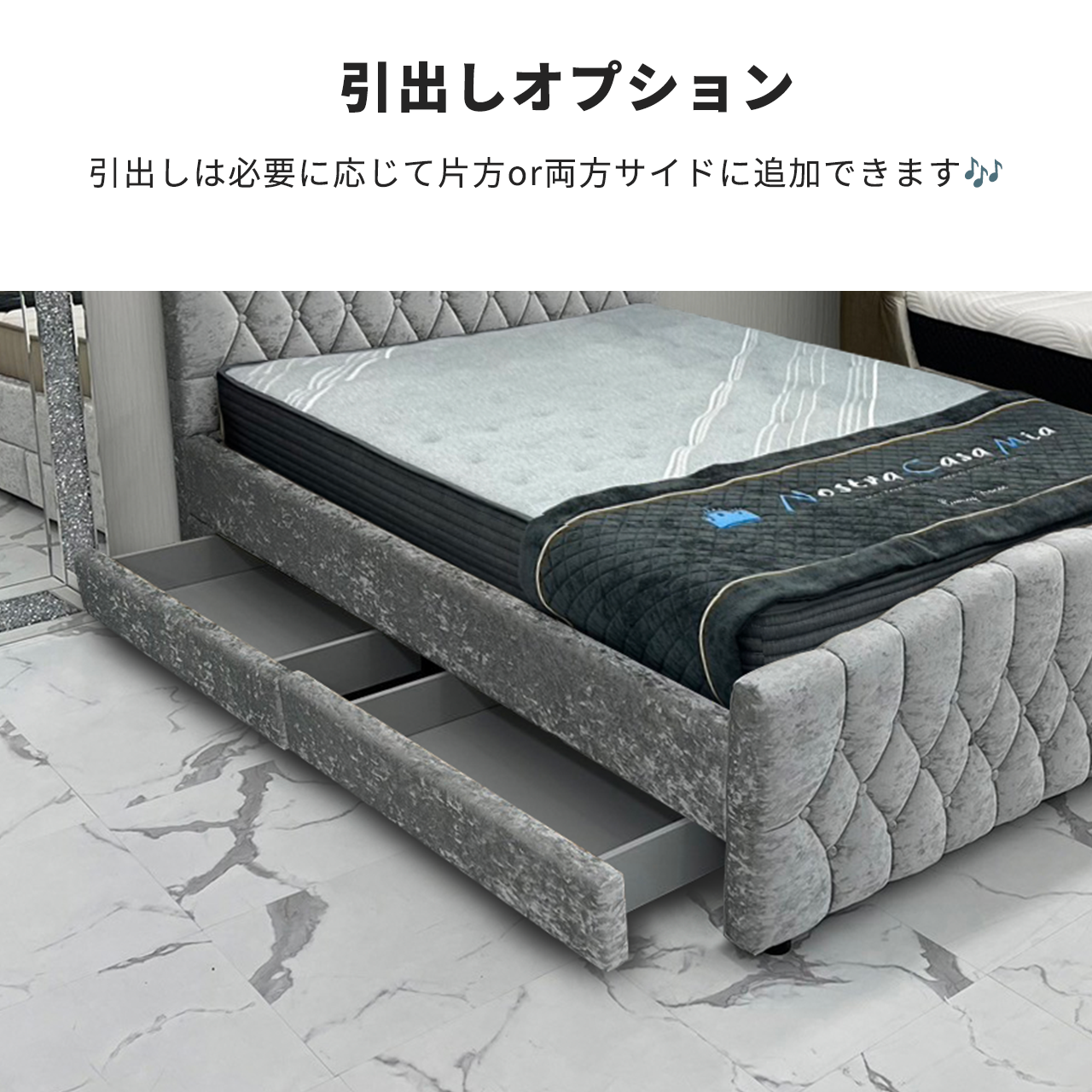 ダブルベッド Standard Bella スタンダード ベラ/ボタンモチーフ