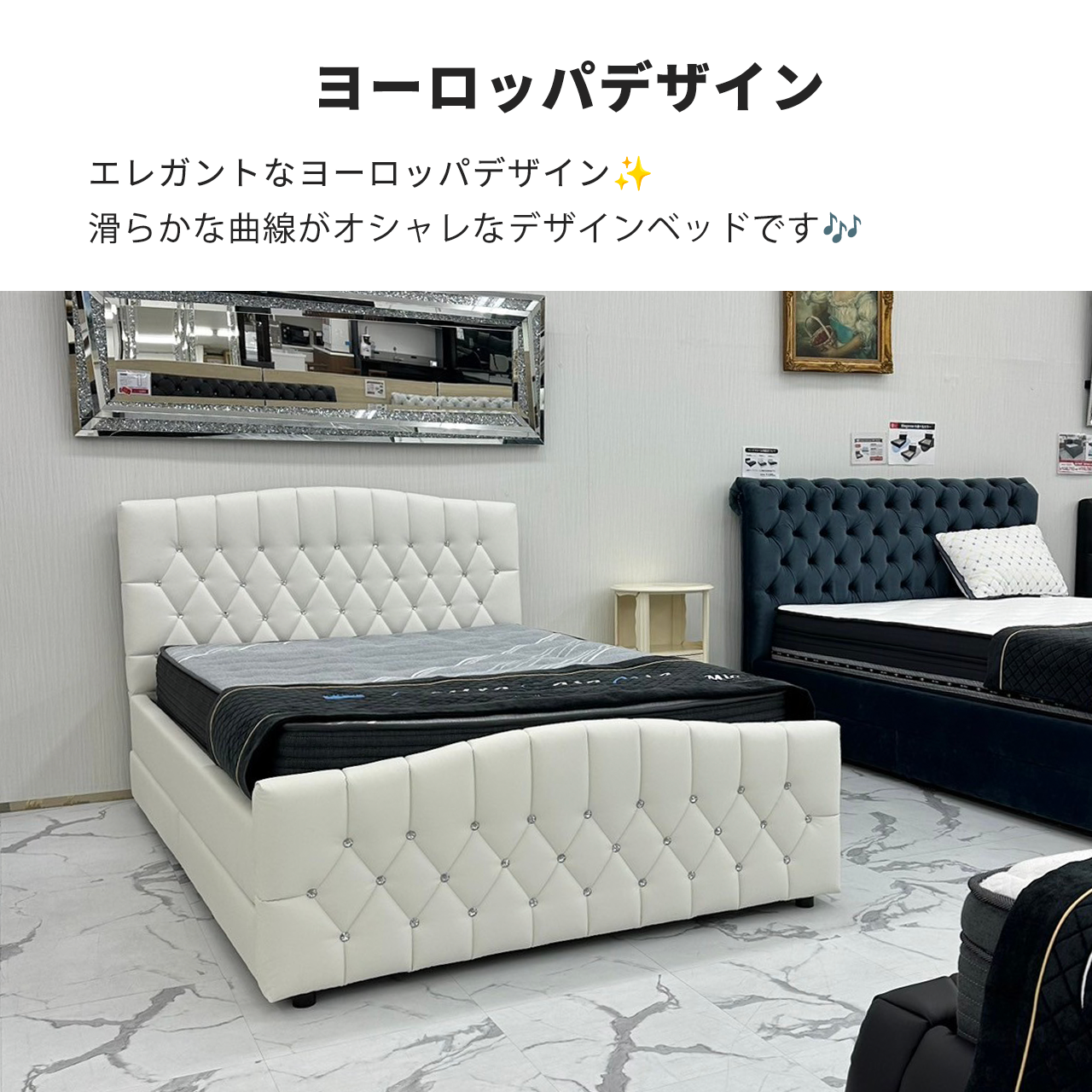 ダブルベッド Standard Bella スタンダード ベラ/ダイアモンドモチーフ