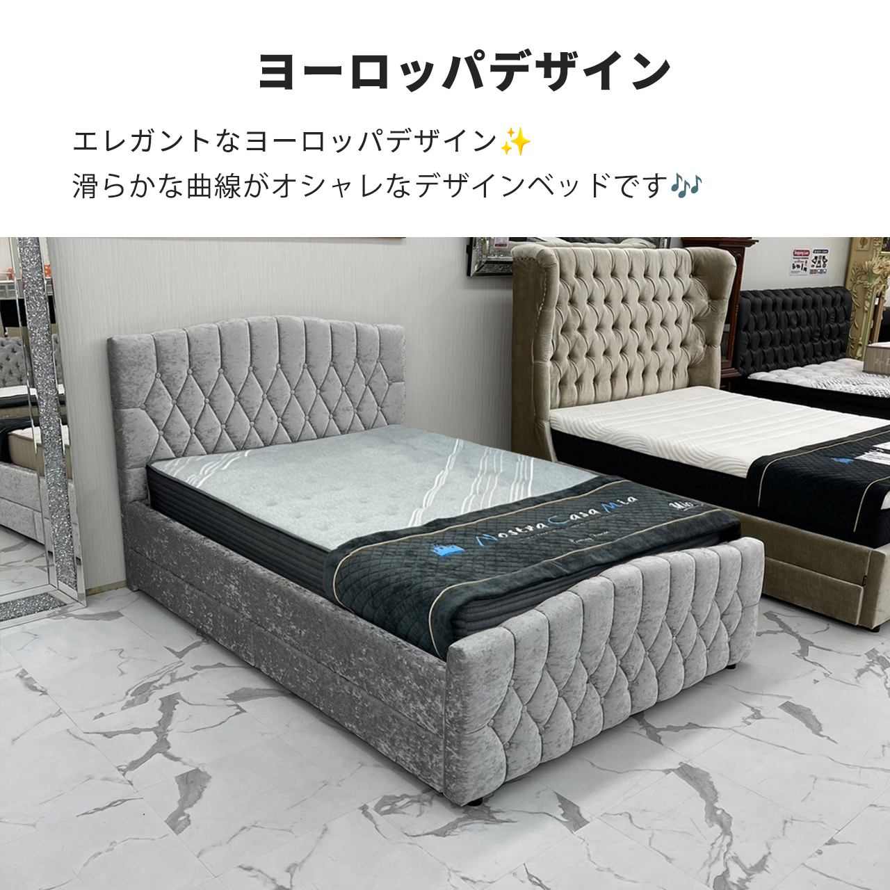ダブルベッド Standard Bella スタンダード ベラ/ボタンモチーフ