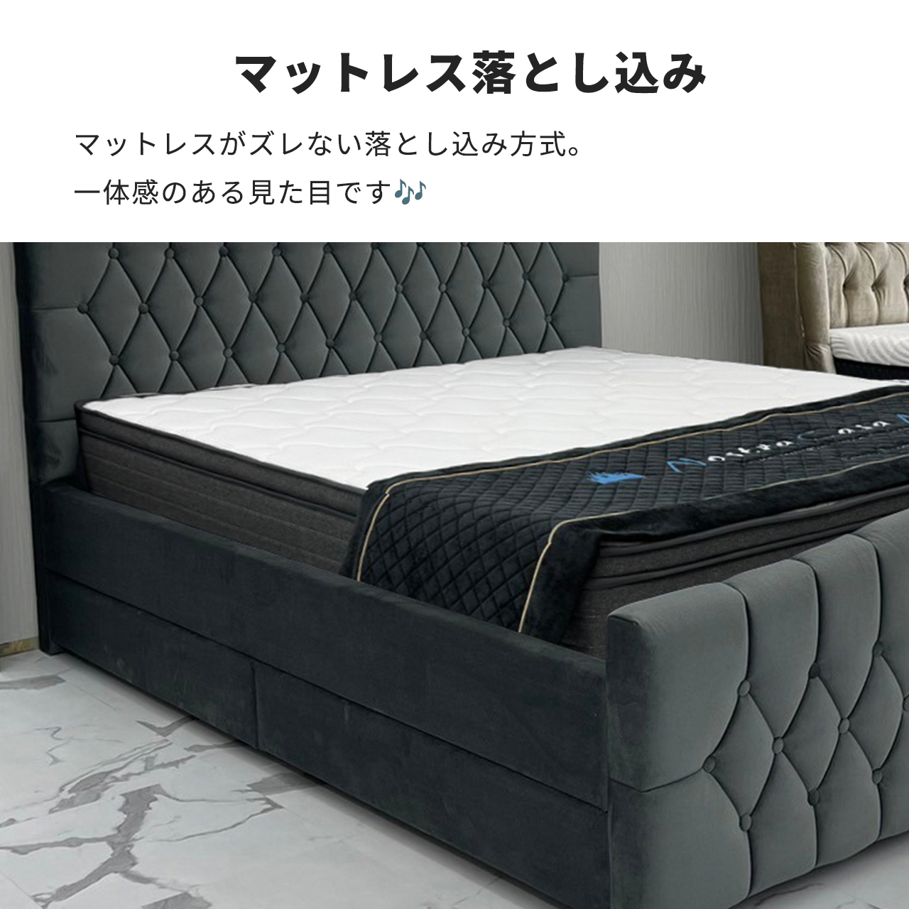 クイーンベッド Standard Bella スタンダード ベラ