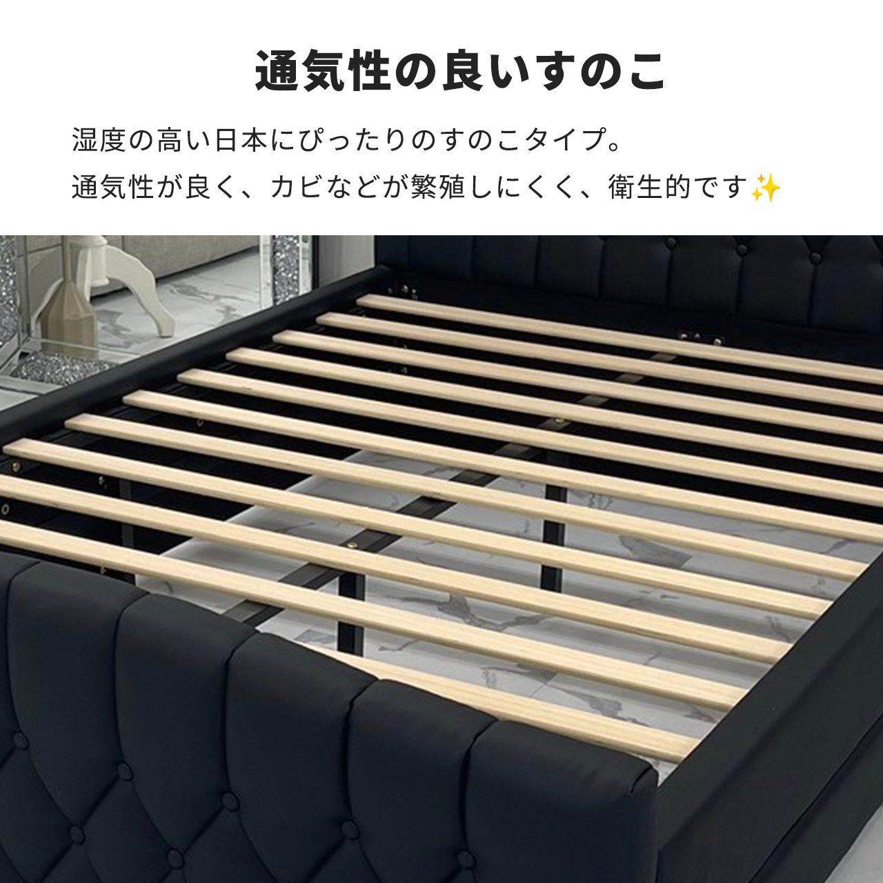 ダブルベッド Standard Bella スタンダード ベラ/ダイアモンドモチーフ