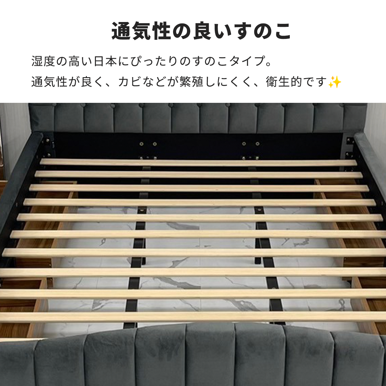 クイーンベッド Standard Bella スタンダード ベラ