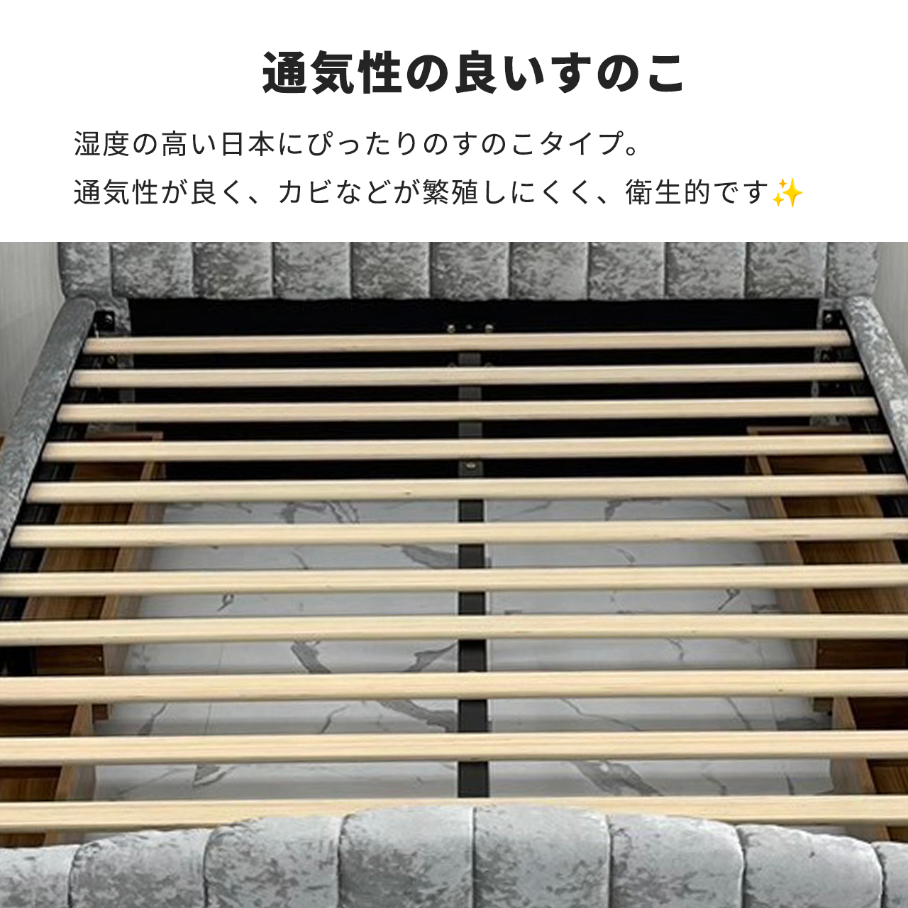 ダブルベッド Standard Bella スタンダード ベラ/ボタンモチーフ
