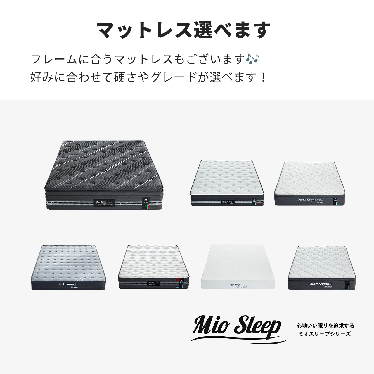 (セット)ダブルベッド&マットレス( Luxury Bella ラグジュアリー ベラ ,Dream2)