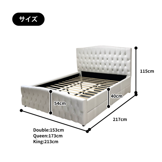 キングベッド Bella ベラ