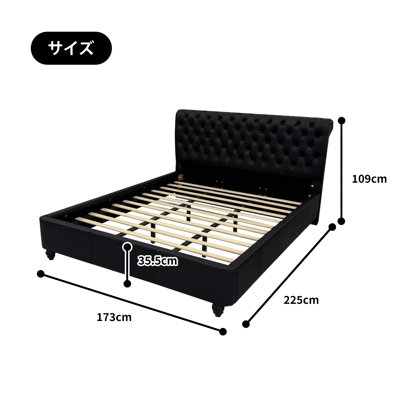 クイーンベッド Brutas ブルータス