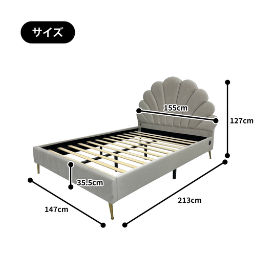 ダブルベッド Fiore フィオーレ