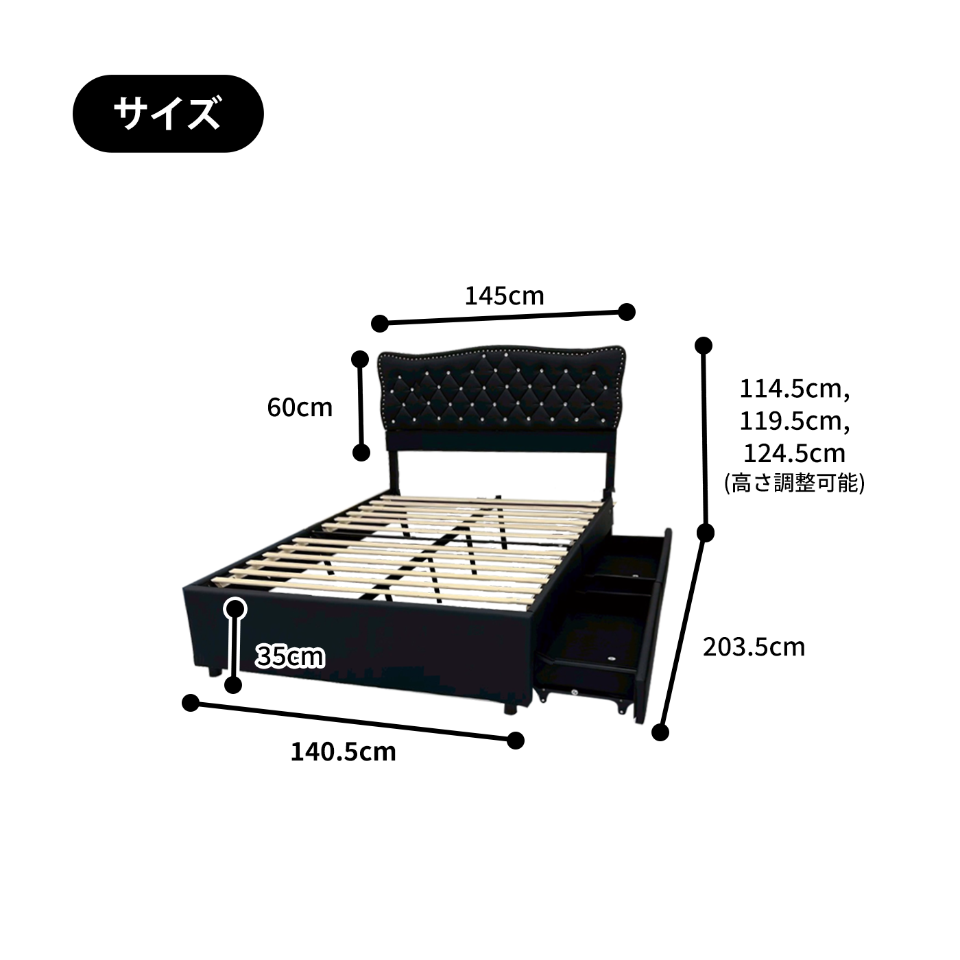 ダブルベッド Linda2 リンダ2