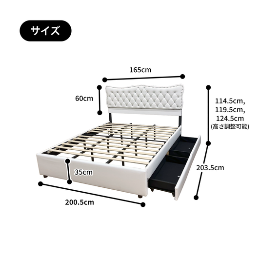クイーンベッド Linda2 リンダ2