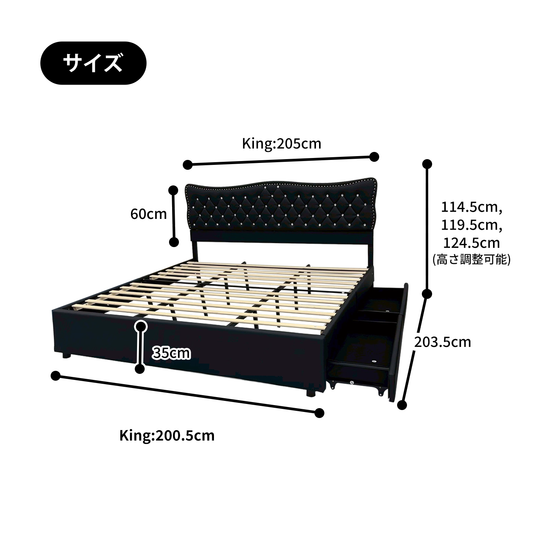 キングベッド Linda2 リンダ2
