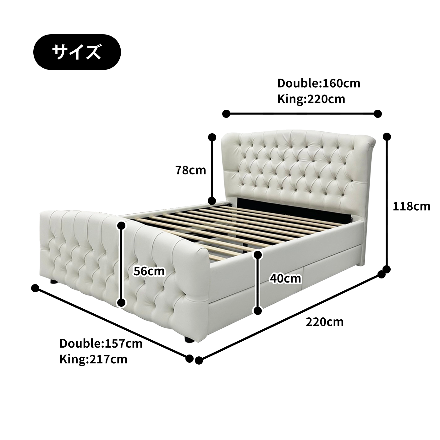 ダブルベッド Luxury Bella ラグジュアリー ベラ