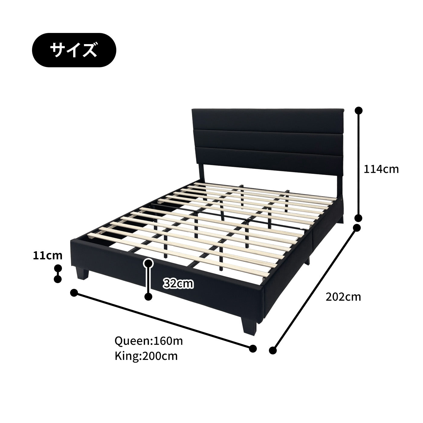 キングベッド Petit H30 (ぺチ H30)