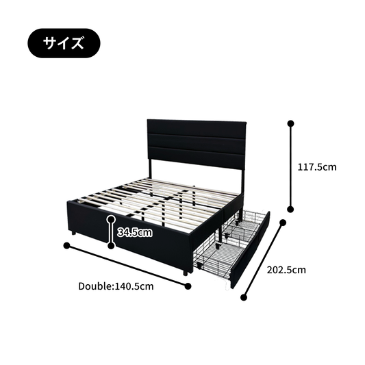 ダブルベッド Petit2 ぺチ2