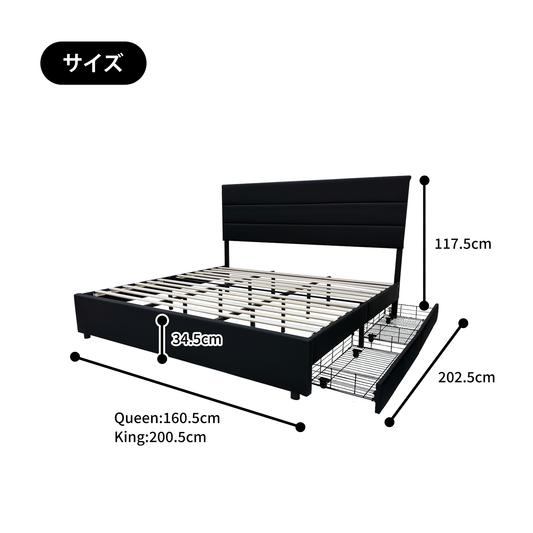 クイーンベッド Petit2 ぺチ2