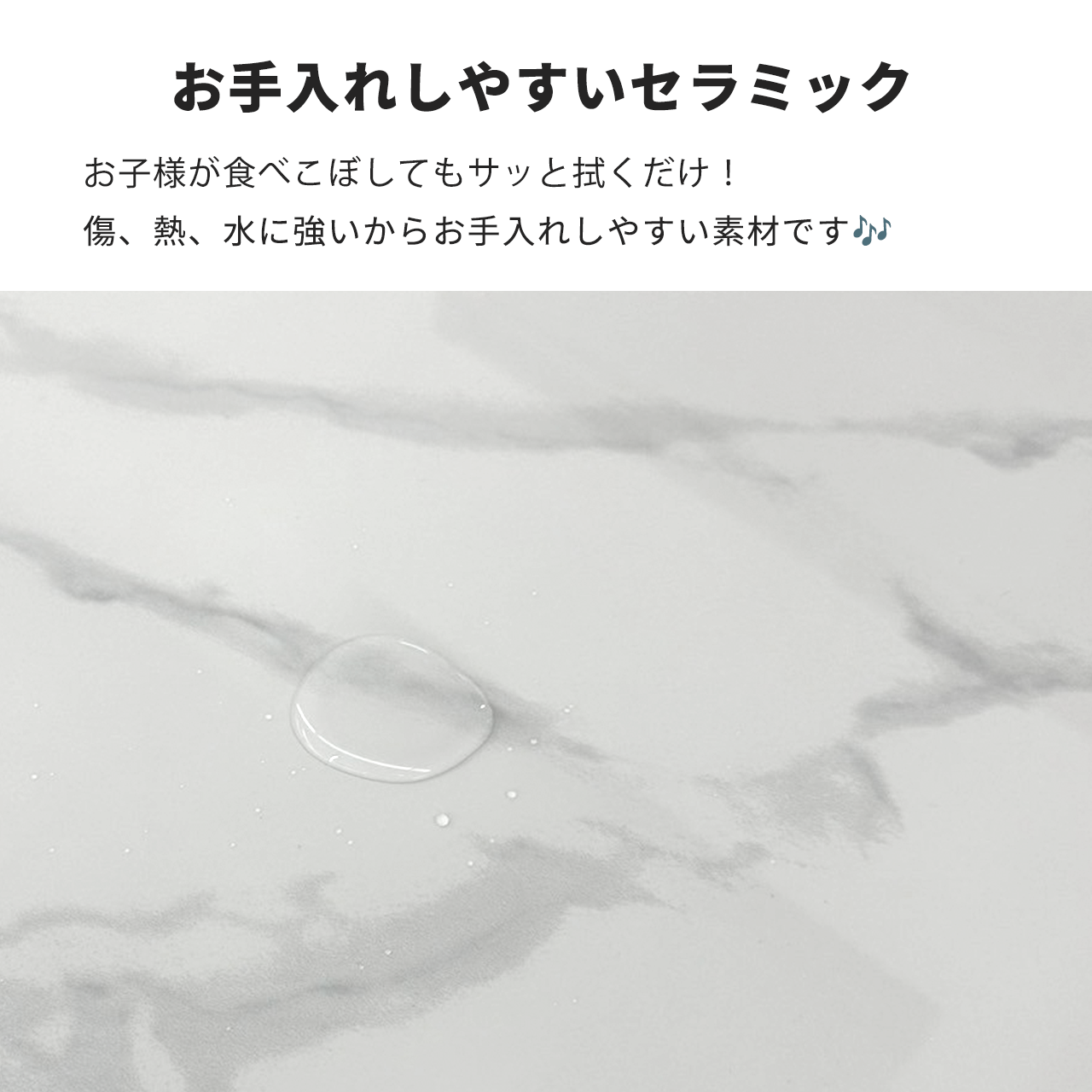 ダイニングテーブル Veneta 180 (ヴェネータ 180)