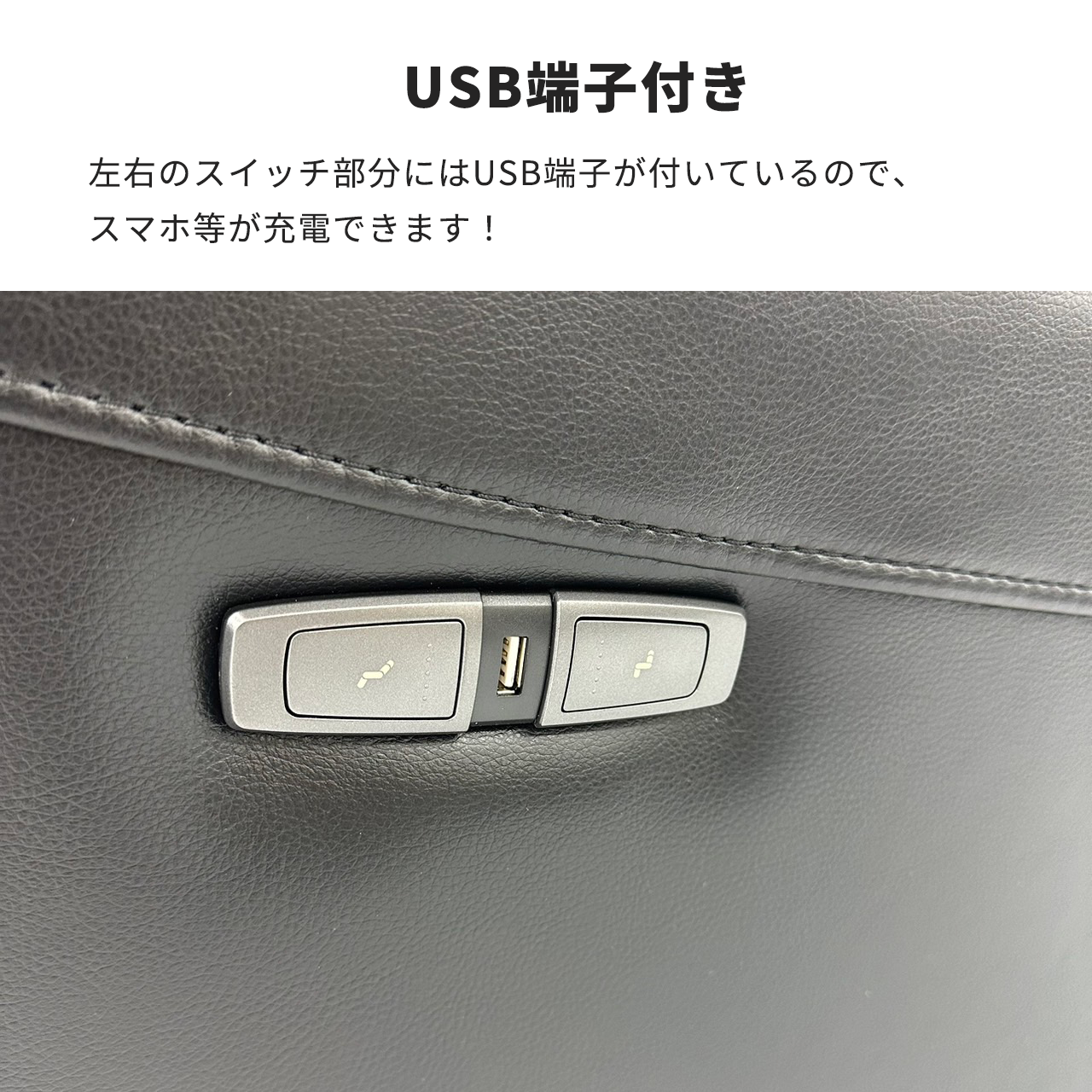 電動リクライニングソファ Zeta ゼータ 3人掛け