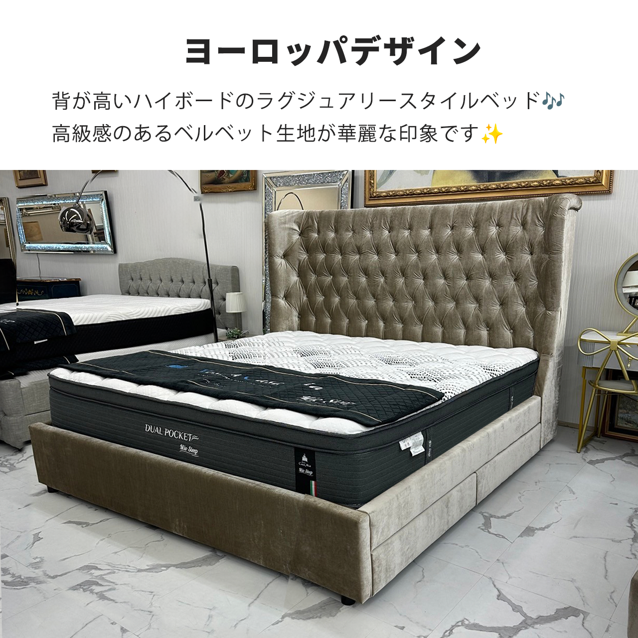 シングルベッド VENUS BED グランデール 美品 clearna_fv.jpg シングルベッド VENUS BED グランデール 美品 clearna_fv.jpg