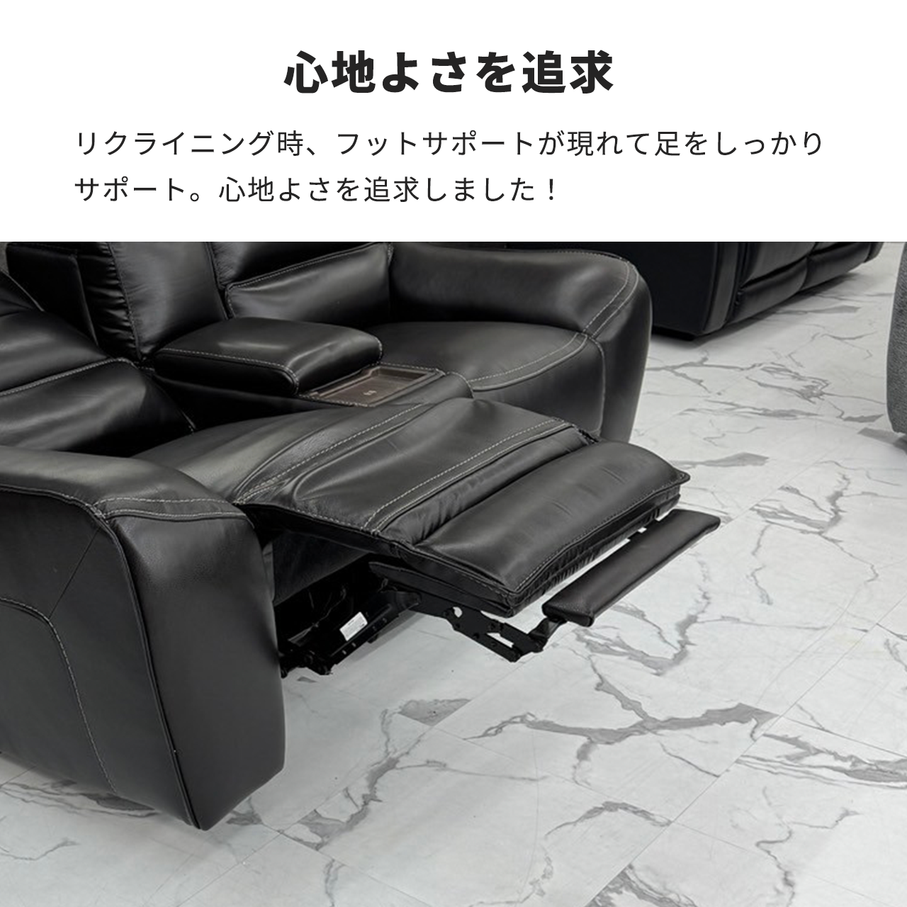 本革 電動リクライニングソファ Zero Gravity Z1 2seat